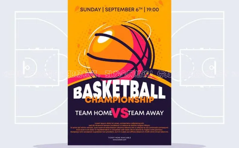 龙8官网网站皮阿诺《篮球明星观看足球犯规视频，引发全网热议！你知道他们的看法吗？》