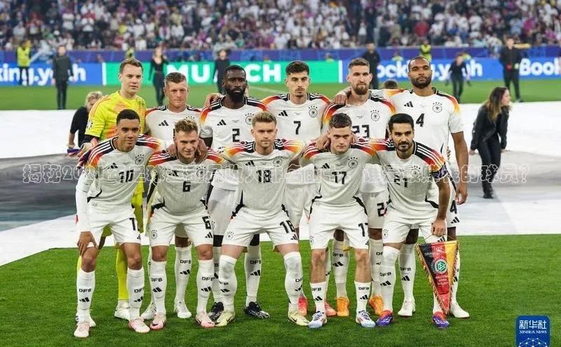 头号玩家唯一官网官方版知乎揭秘2021年足球运动员收入排名前十，谁是最赚钱的球员？