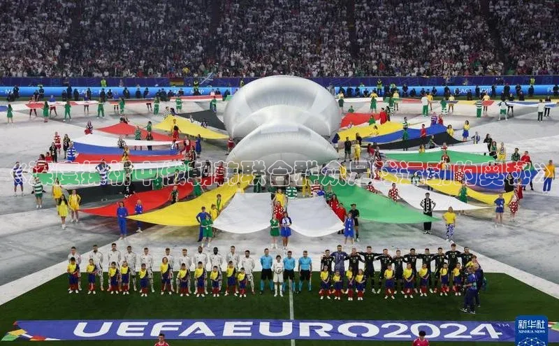 龙8官网在线试玩路畅科技《深度探析中俄朝韩联合群众足球运动的奥秘》