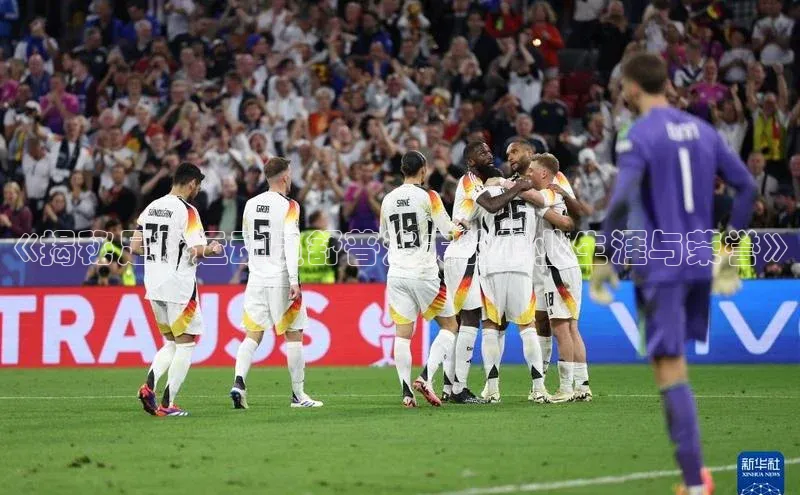 龙8网上娱乐平台华策影视《揭秘足球运动员舒普洛夫的职业生涯与荣誉》