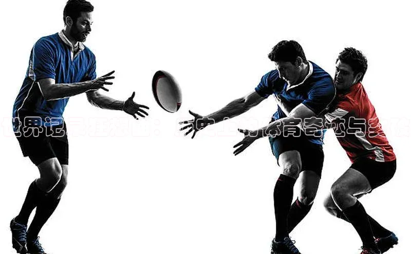 头号玩家官网登录美团世界记录狂想曲：历史上的体育奇迹与突破