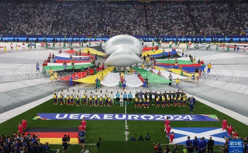 头玩官网登录入口华扬联众点燃激情，震撼赛场——您的专属运动赛事海报设计体验！