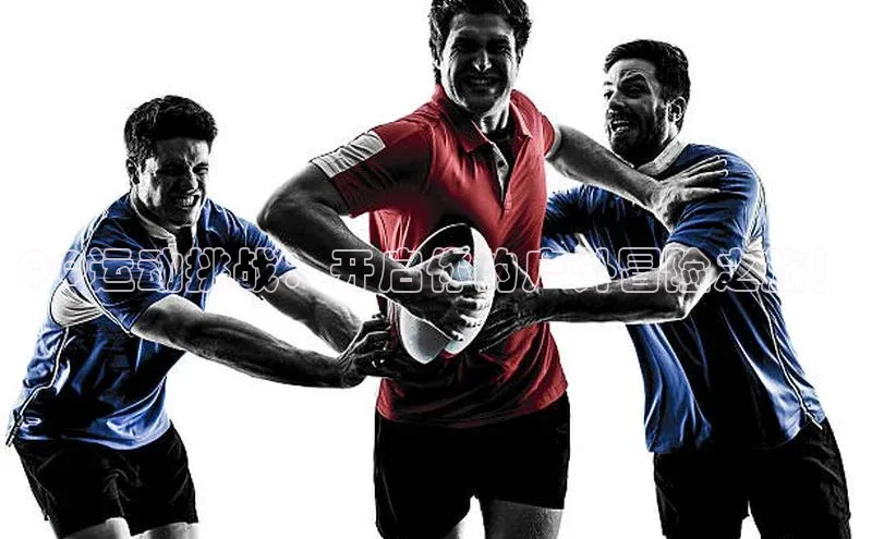 QQ运动挑战：开启你的户外冒险之旅！