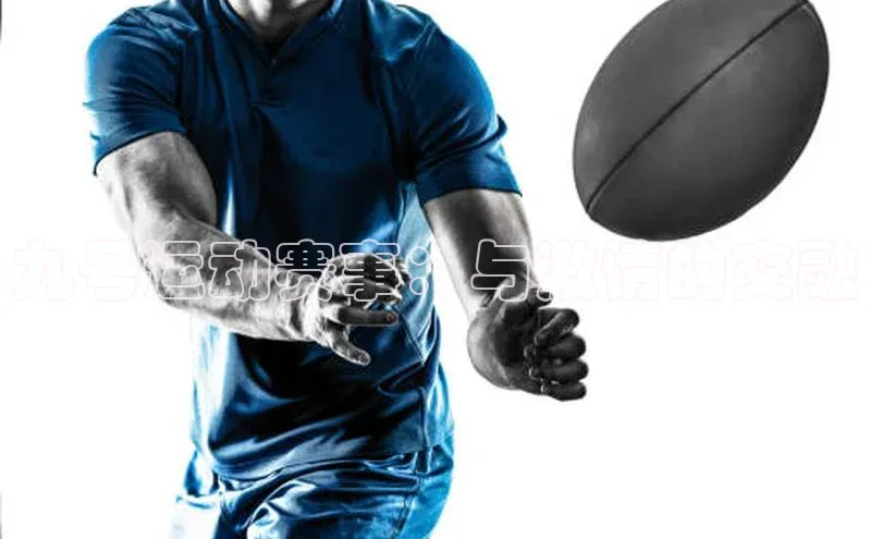 九号运动赛事：与激情的交融