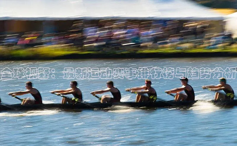 头号玩家龙8官方网站