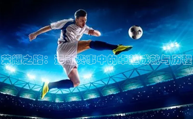 龙八国际app官方下载