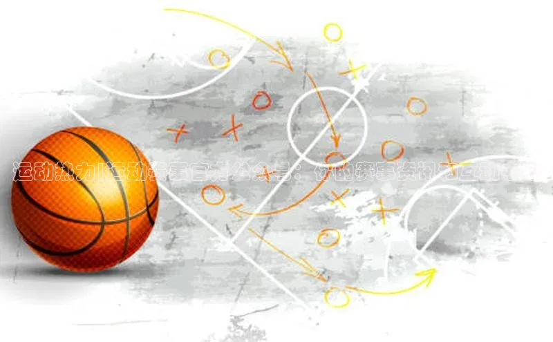 龙八国际app官方下载