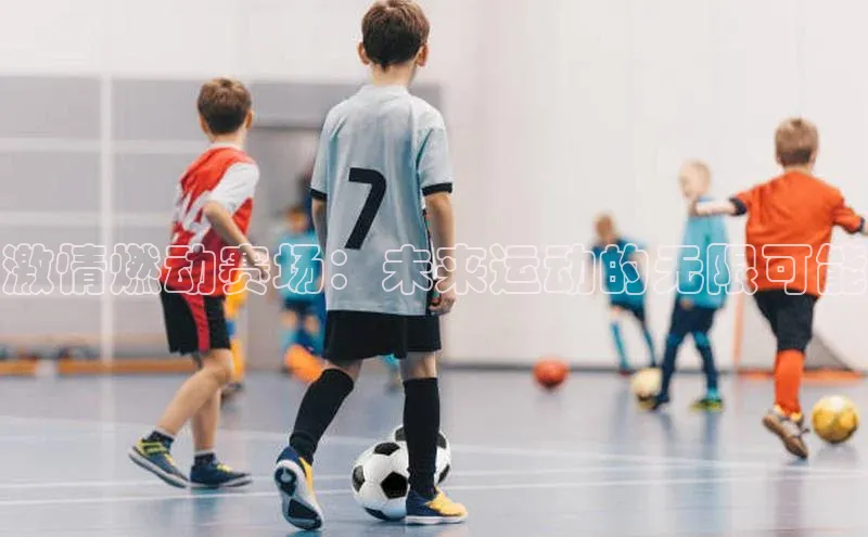 龙8官网手机登入口