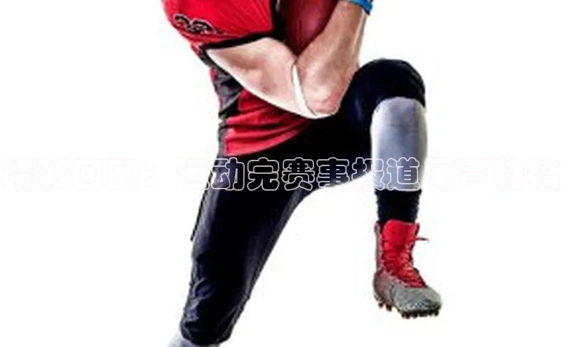 龙八国际唯一官方网站