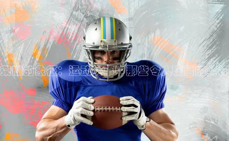 long8唯一中国官方网站