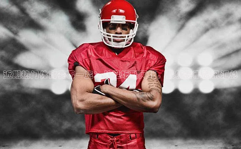 龙八国际app官方版