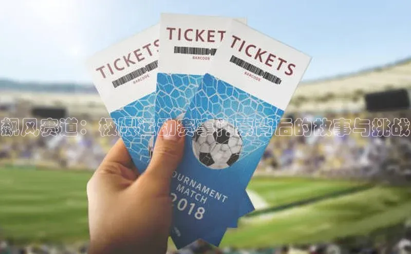 龙8网页版登录官网