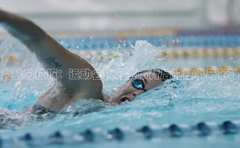 龙8国际电子平台