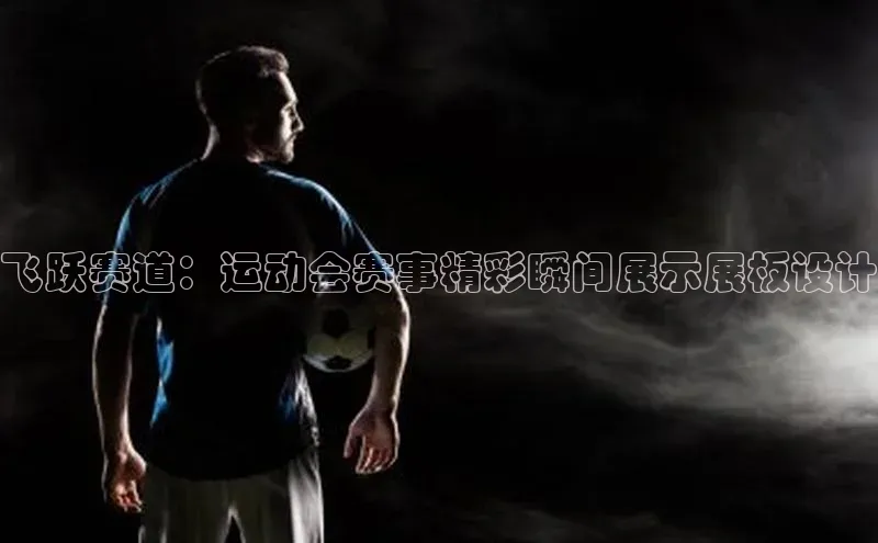 头号玩家app官方正版下载