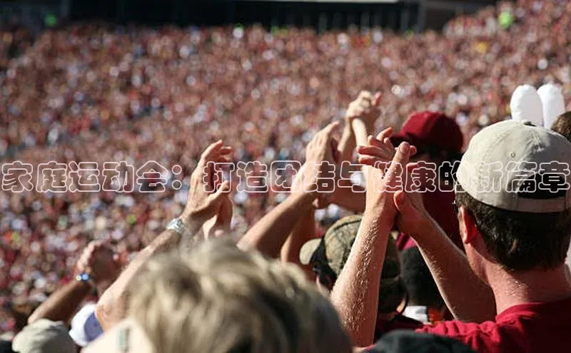 龙8唯一官方网站游戏