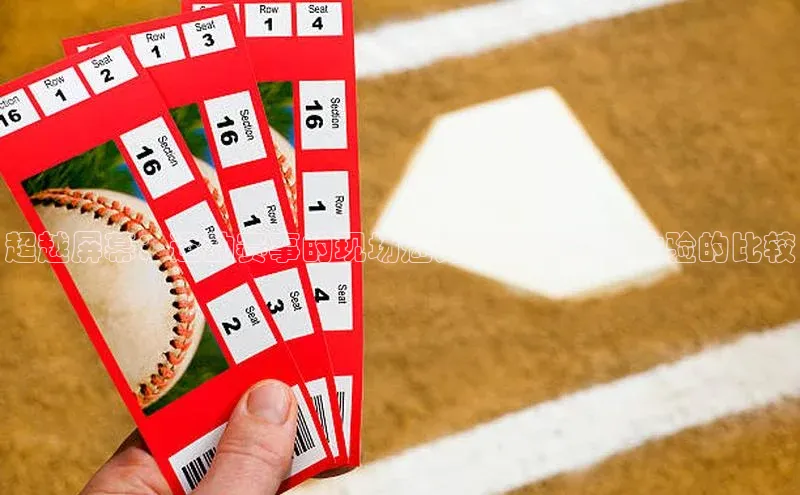 龙8官网在线试玩