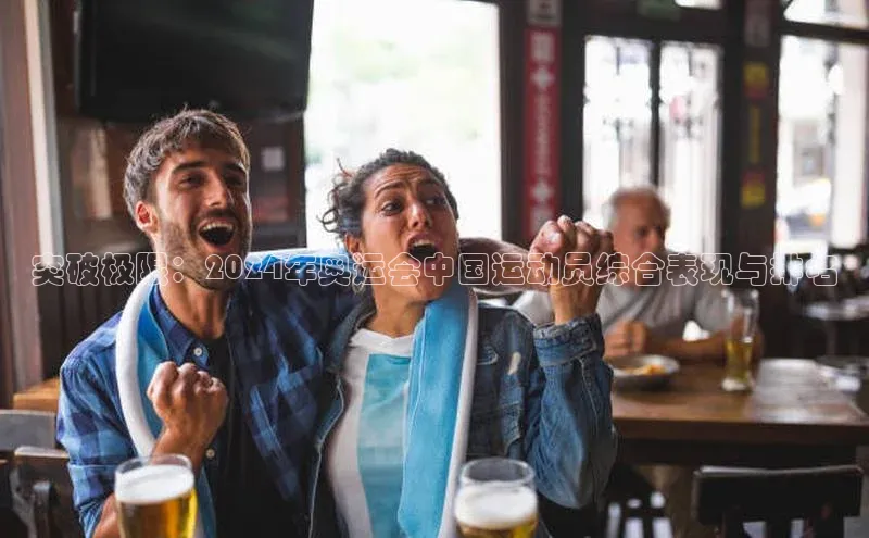 龙8官网在线试玩