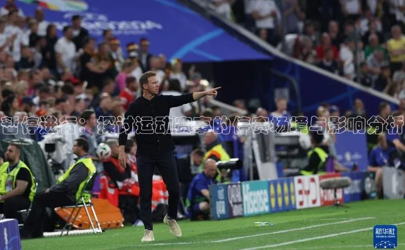 龙八国际官方唯一官网