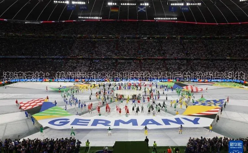 龙8国际电子平台