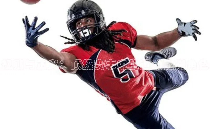 龙八国际app官网