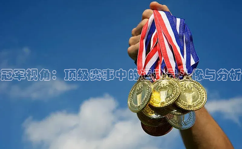 long8国际龙8官方正版入口