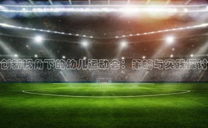 龙8long8手机登录