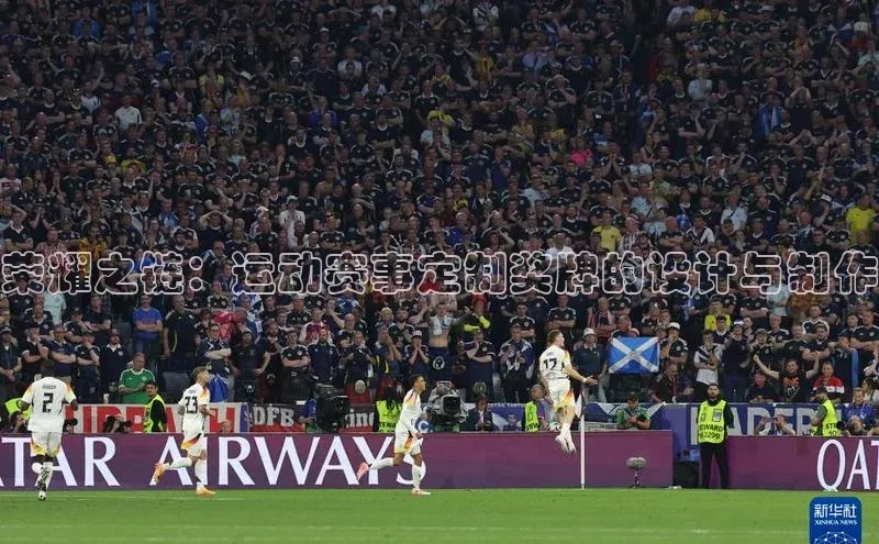 头号玩家官方网站