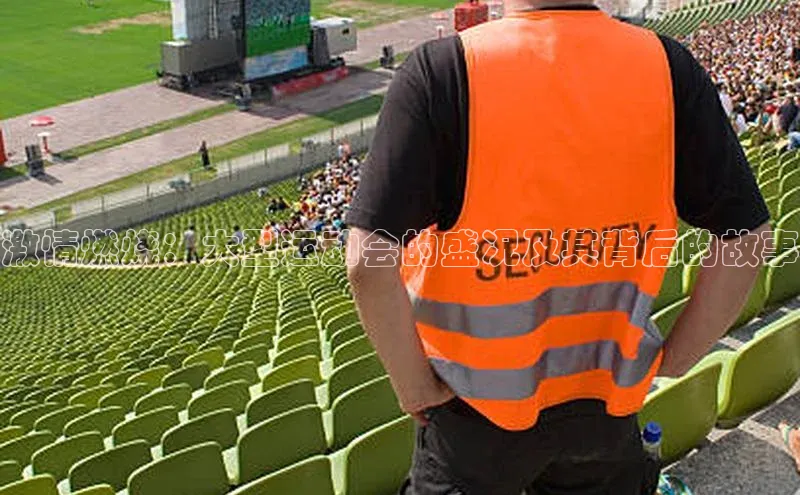 龙8唯一官方网站_首页登录下载-long8国