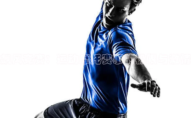 龙八国际下载链接