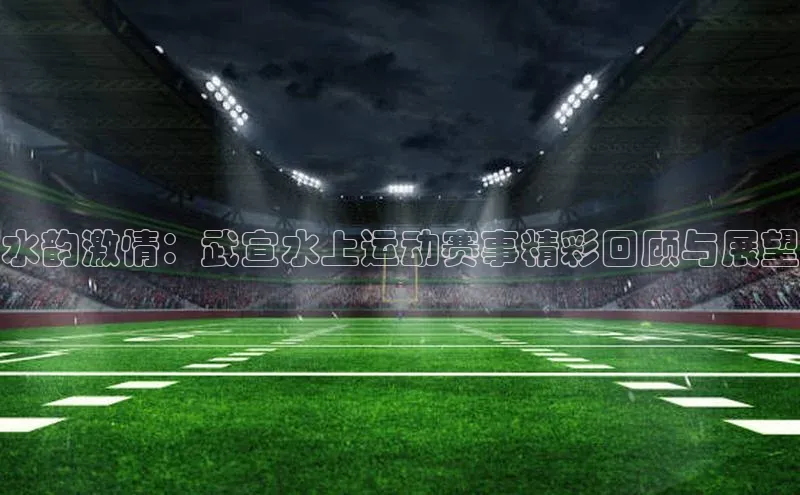 龙8官网手机登入口