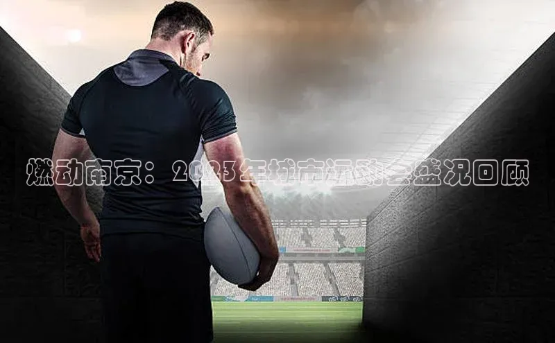 龙8官网在线试玩