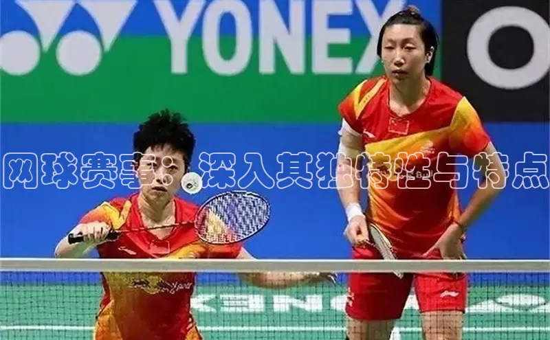 头号玩家官方网站