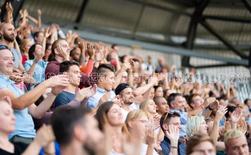 头号玩家app官方正版下载