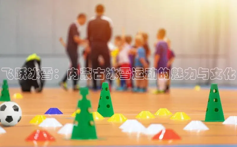 头号玩家官网登录