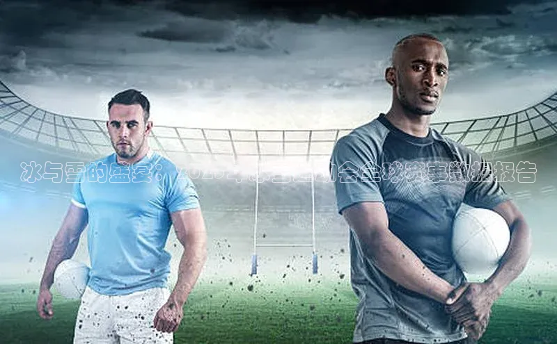 龙八国际唯一官方网站