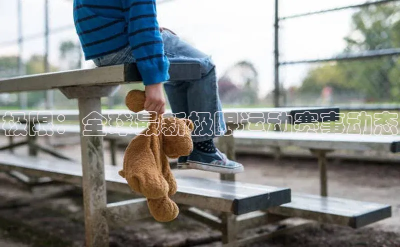 龙8中国官网唯一入口